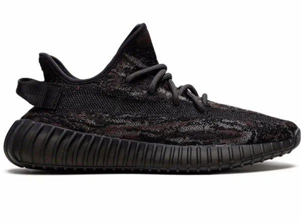 Adidass Yeezy Boost 350 V2 Mx Rock Semi Ua With Accessories