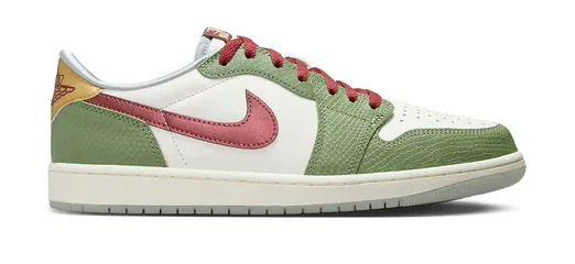 Nikee Air Jordan "Year Of Dragon"