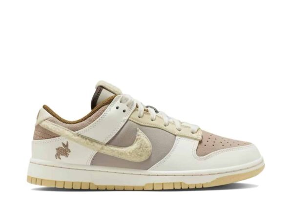 Nike Dunk Low Year Of The Rabbit With Box Fix