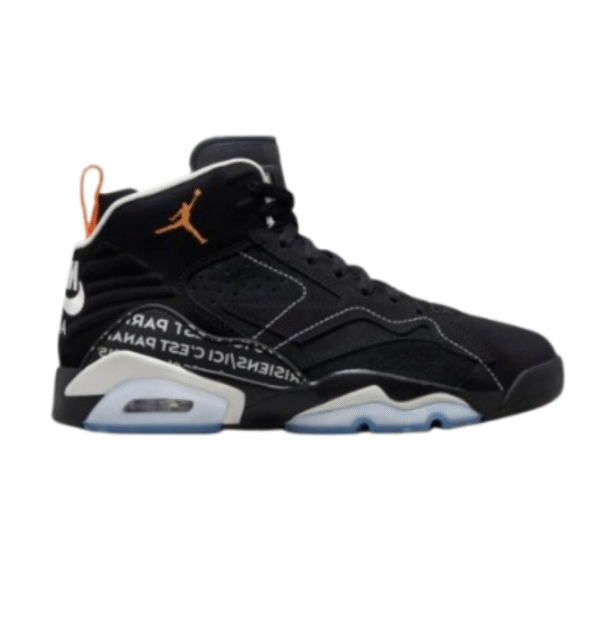 Nik.e Air Jordan MVP PSG