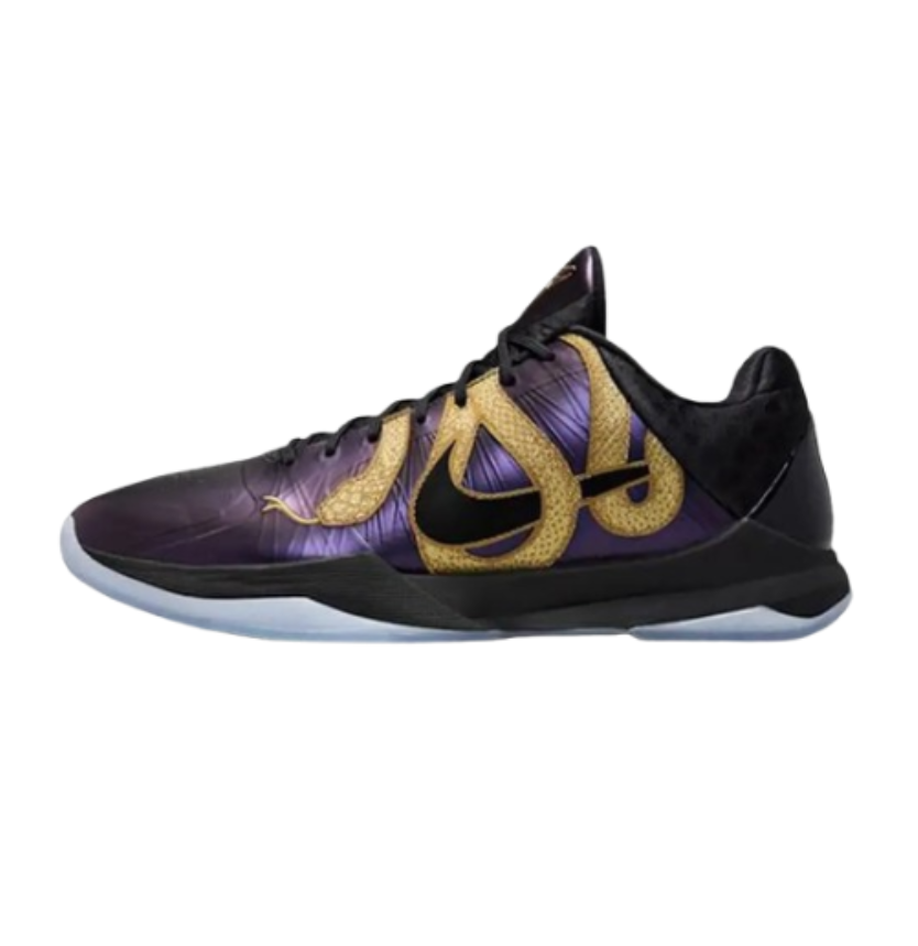 Nikee Kobe 5 Protro Year Of The Mamba Eggplant - Image 3