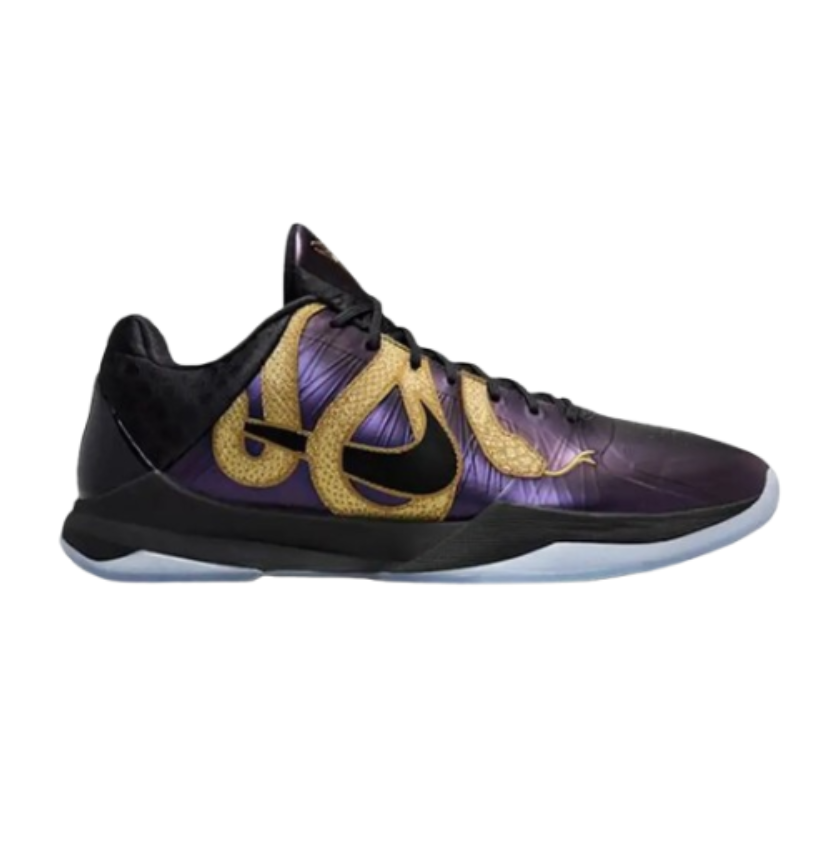 Nikee Kobe 5 Protro Year Of The Mamba Eggplant