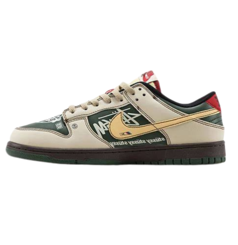 Nik e SB Dunk Stussy SEMI UA - Image 3