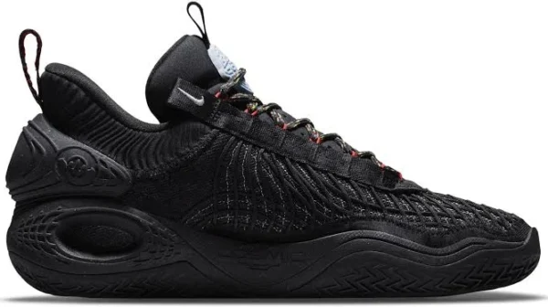 NIKE COSMIC UNITY  “GHOST”