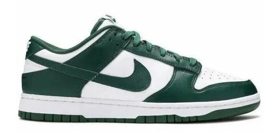 Nike SB Dunk Low Varsity Green
