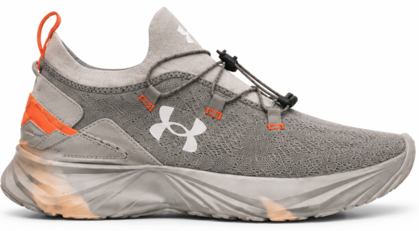 Under Armour Hiking Khaki Brown