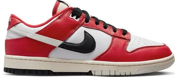 NIKE SB dunk chicago split