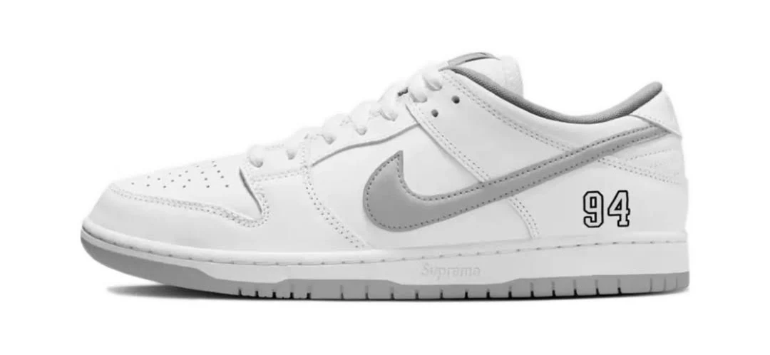 Nike Sb Dunk Supreme 94 White - Image 2
