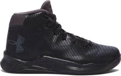 Under Armour Curry 2.5 Triple Black