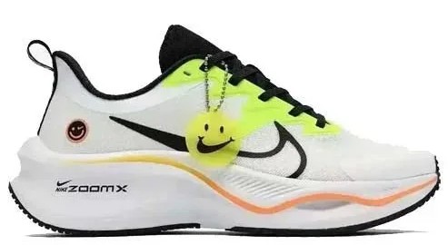 Nike Zoom x Smily Pro White Multi