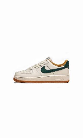 Nike Airforce 1 Low Hamava - Image 2