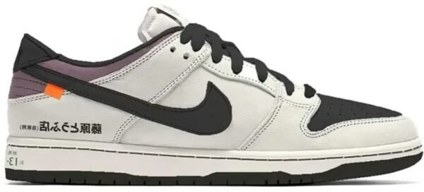 Nike Sb Dunk Low Initial D Ae86