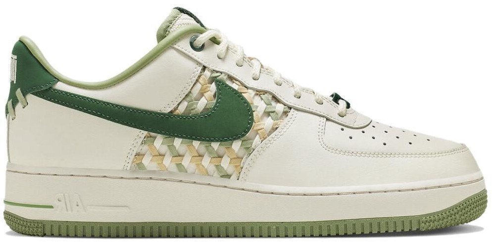 NIKE AIR FORCE 1 NAI KE BAMBOO SAIL GORGE GREEN 🔥
