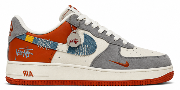 Nike AirForce 1 Low 07 -x STu_ssy Orange
