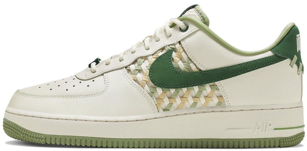 NIKE AIR FORCE 1 NAI KE BAMBOO SAIL GORGE GREEN 🔥 - Image 2