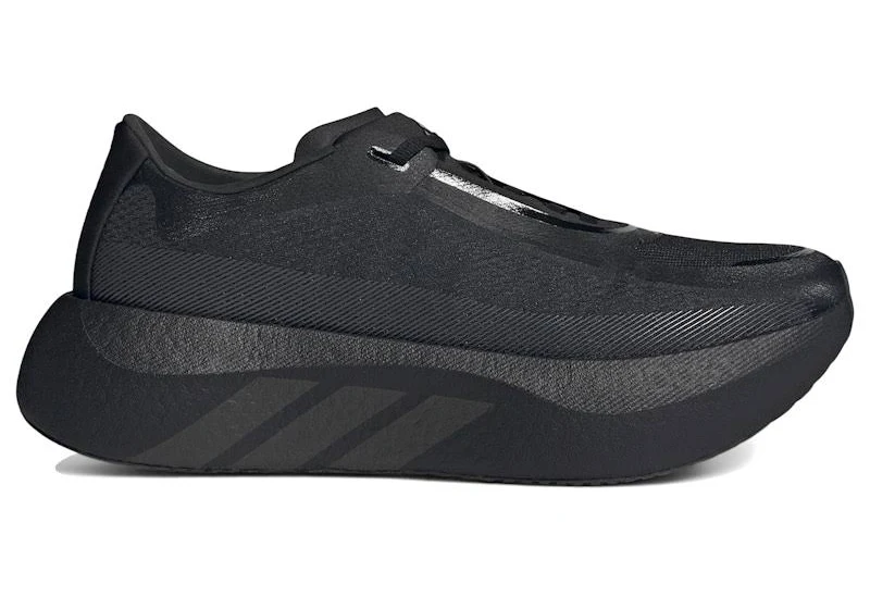 Adida Hyperboost edge Black