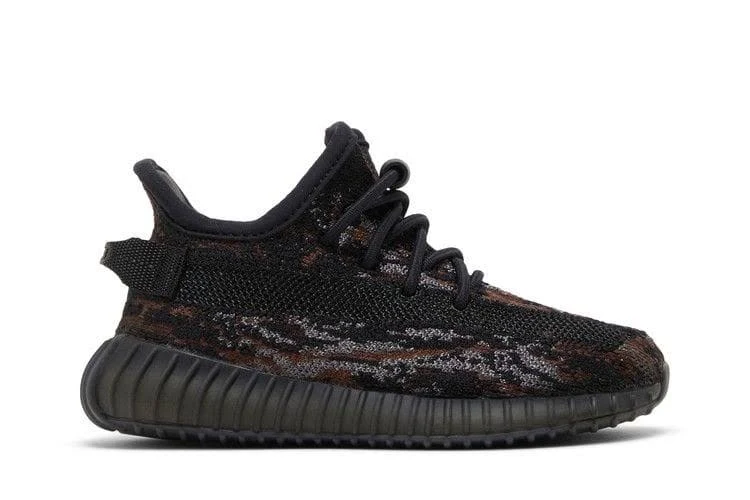 Adidas Yeezy Boost 350 V2 MX Rock