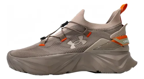 UNDERARMOUR HIKING KHAKI BROWN - Image 2