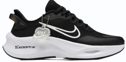 Nikee Zoom X Smily Pro Black