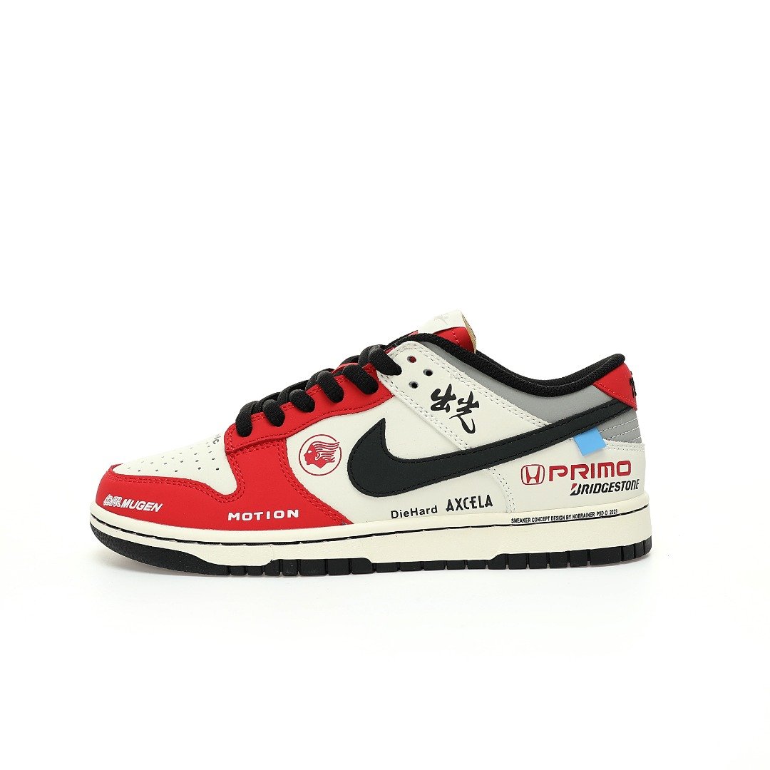 SB DUNK Unisex Suzuki RED WHITE - Image 2