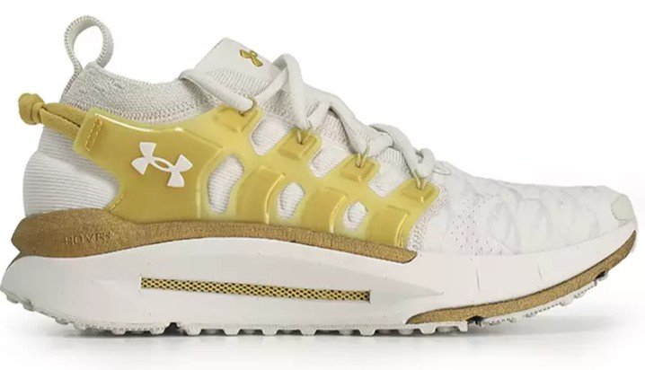 Under Armour Phantom X CNY Summit White Metallic Gold