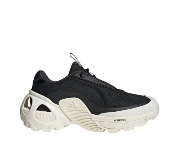 Adidas Wonder Runner Cream Black