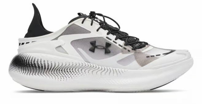 Unde r Armour Echo Slipspeed white black
